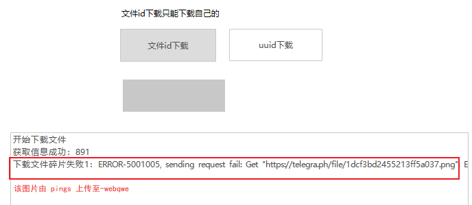 封页