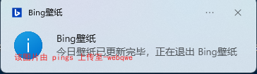 封页