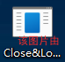 封页