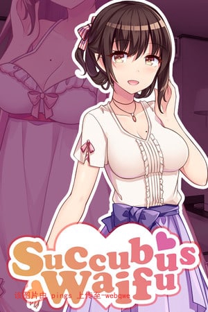 封页