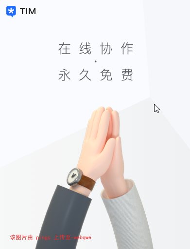 封页