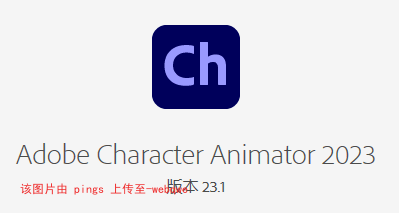 封页