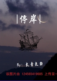 封页