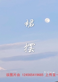 封页