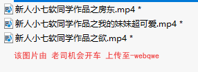 封页