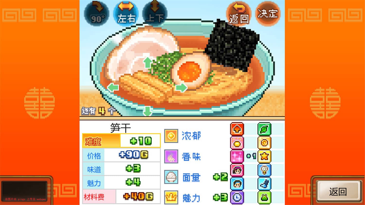 封页