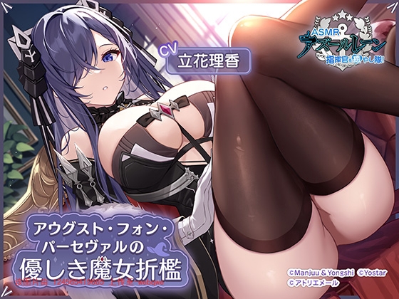 封页