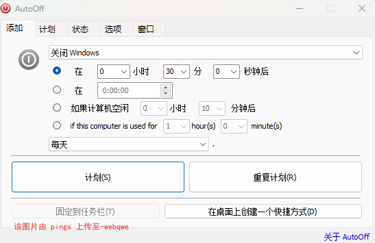 封页