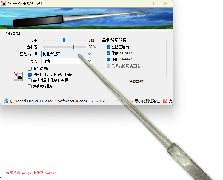 封页