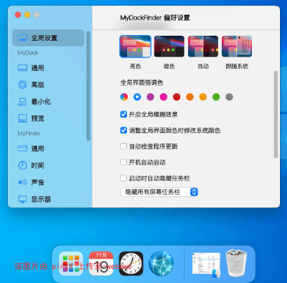 封页