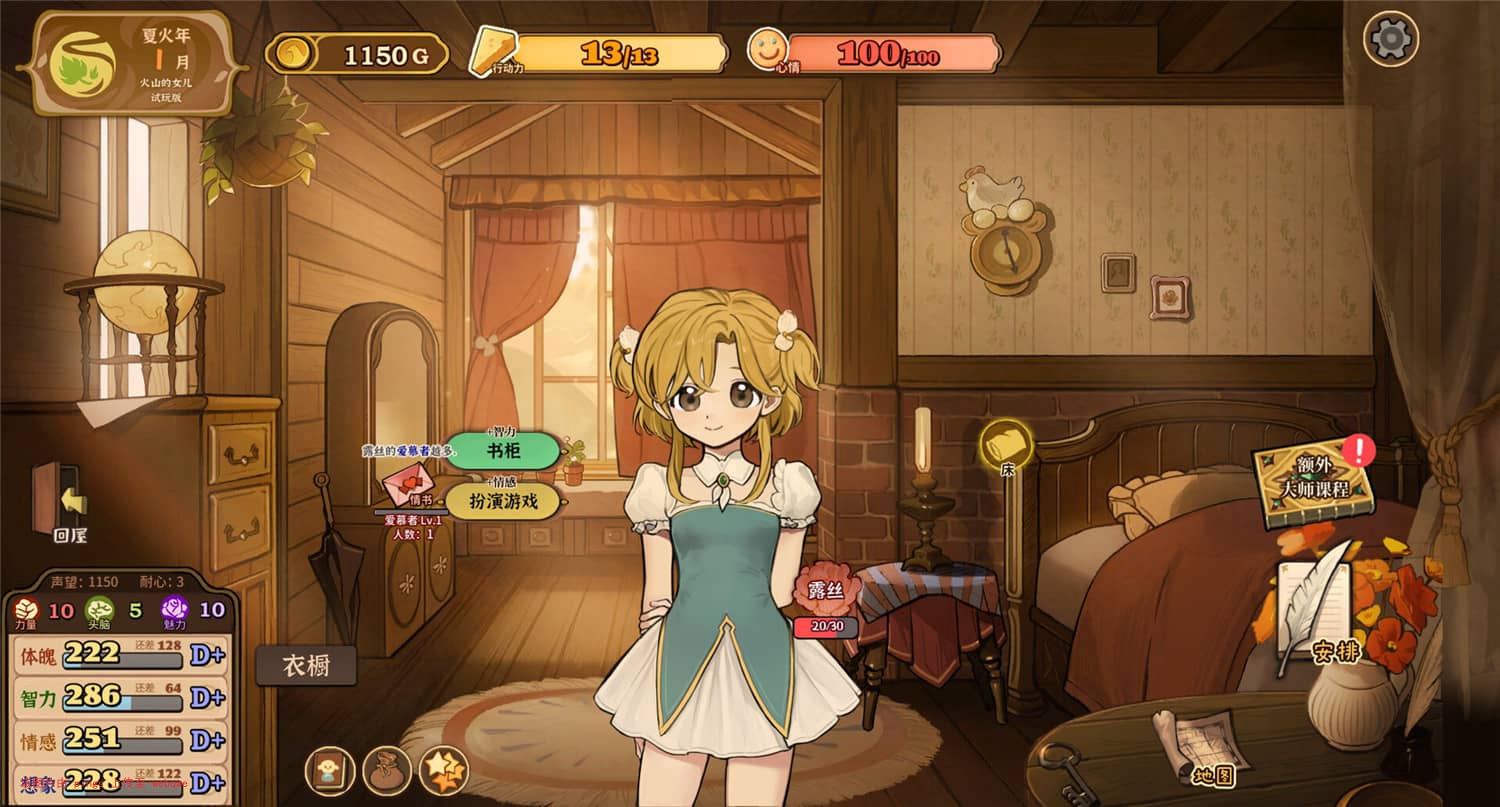 封页