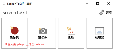 封页