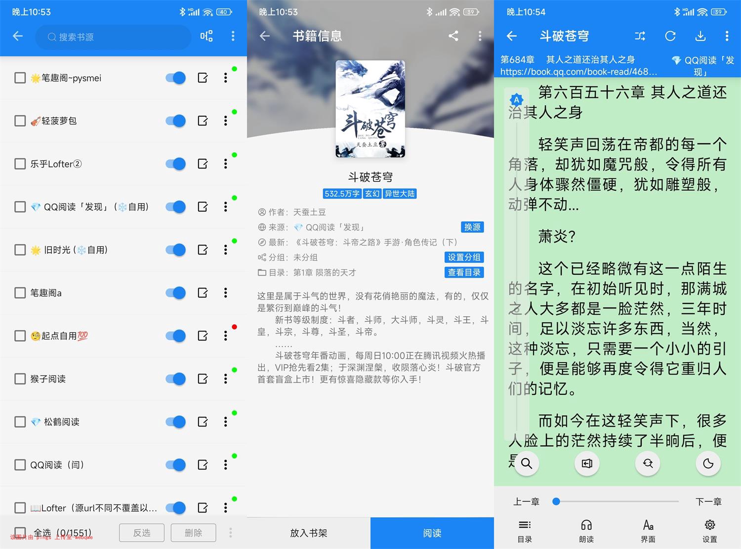 封页