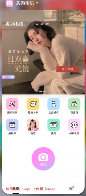 封页