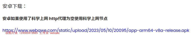 封页