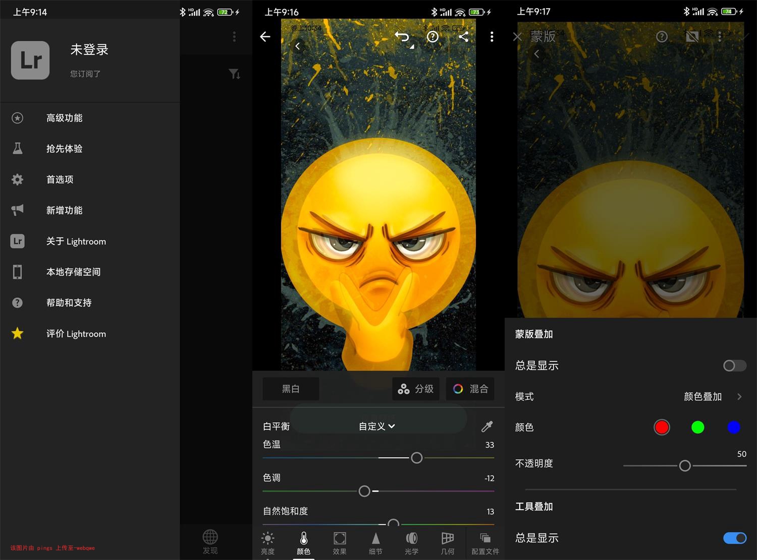 封页