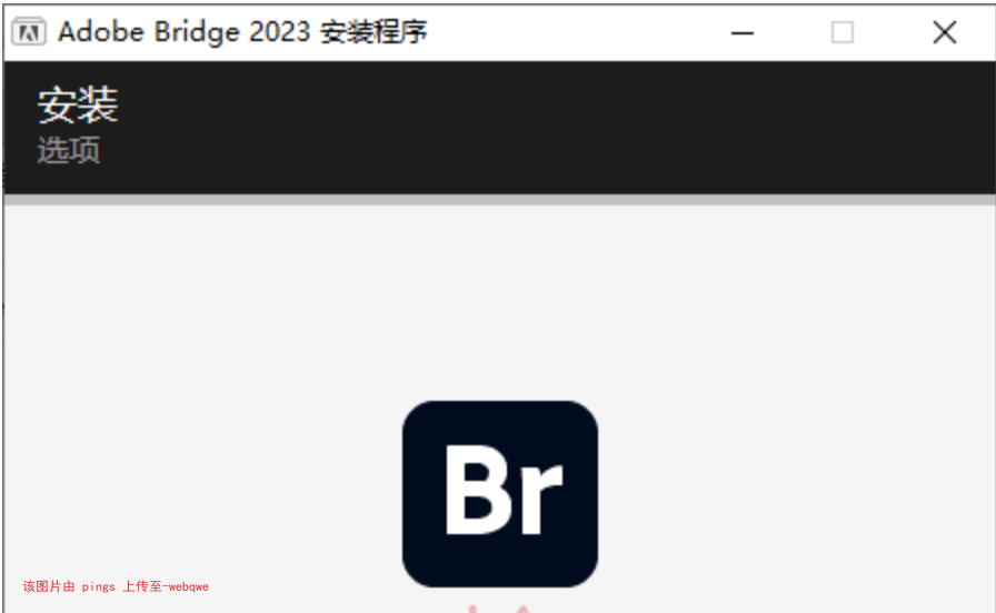 封页