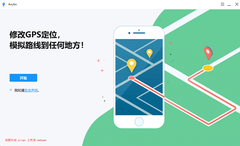 封页