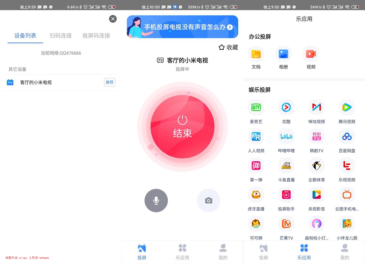 封页