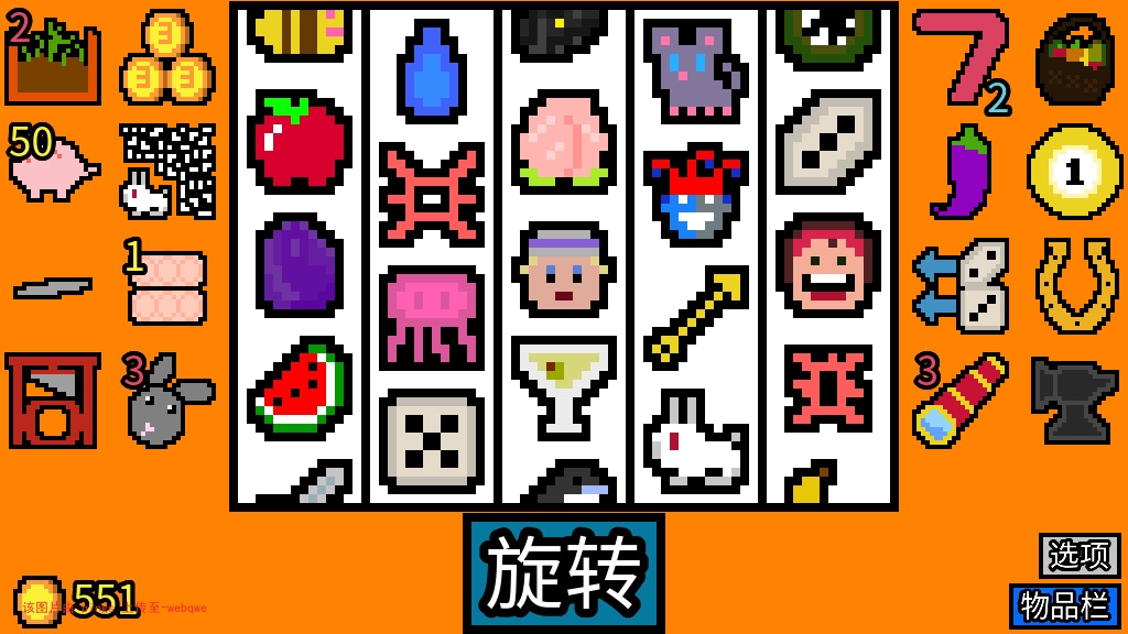 封页