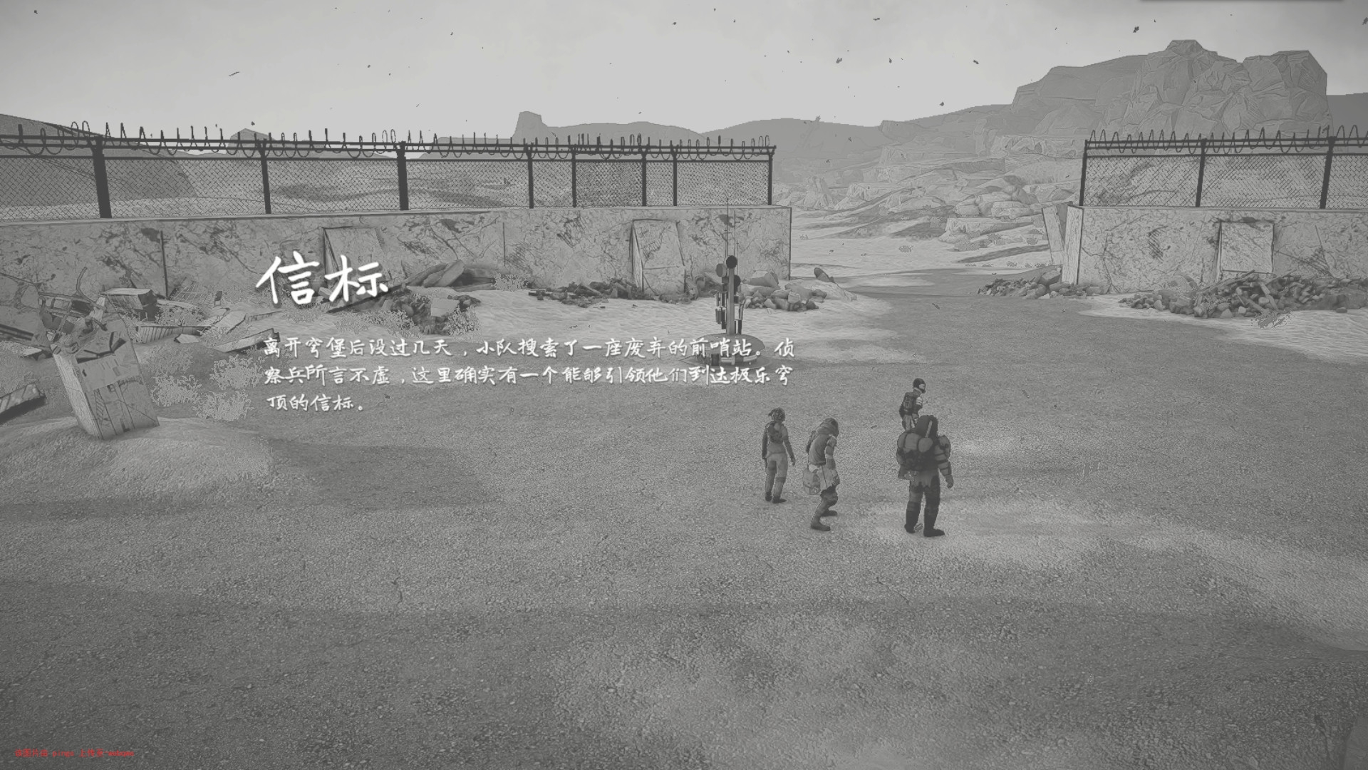 封页