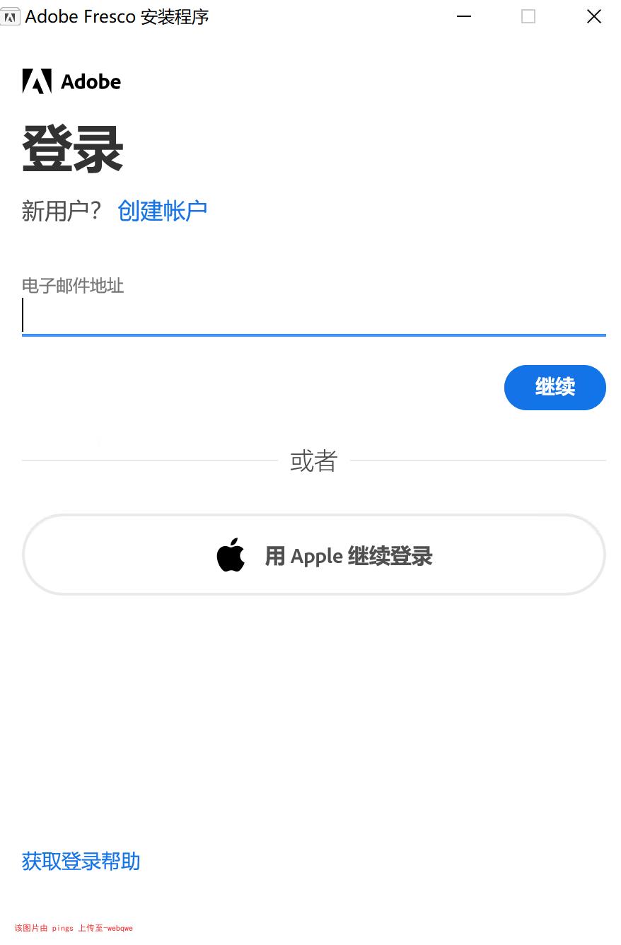 封页