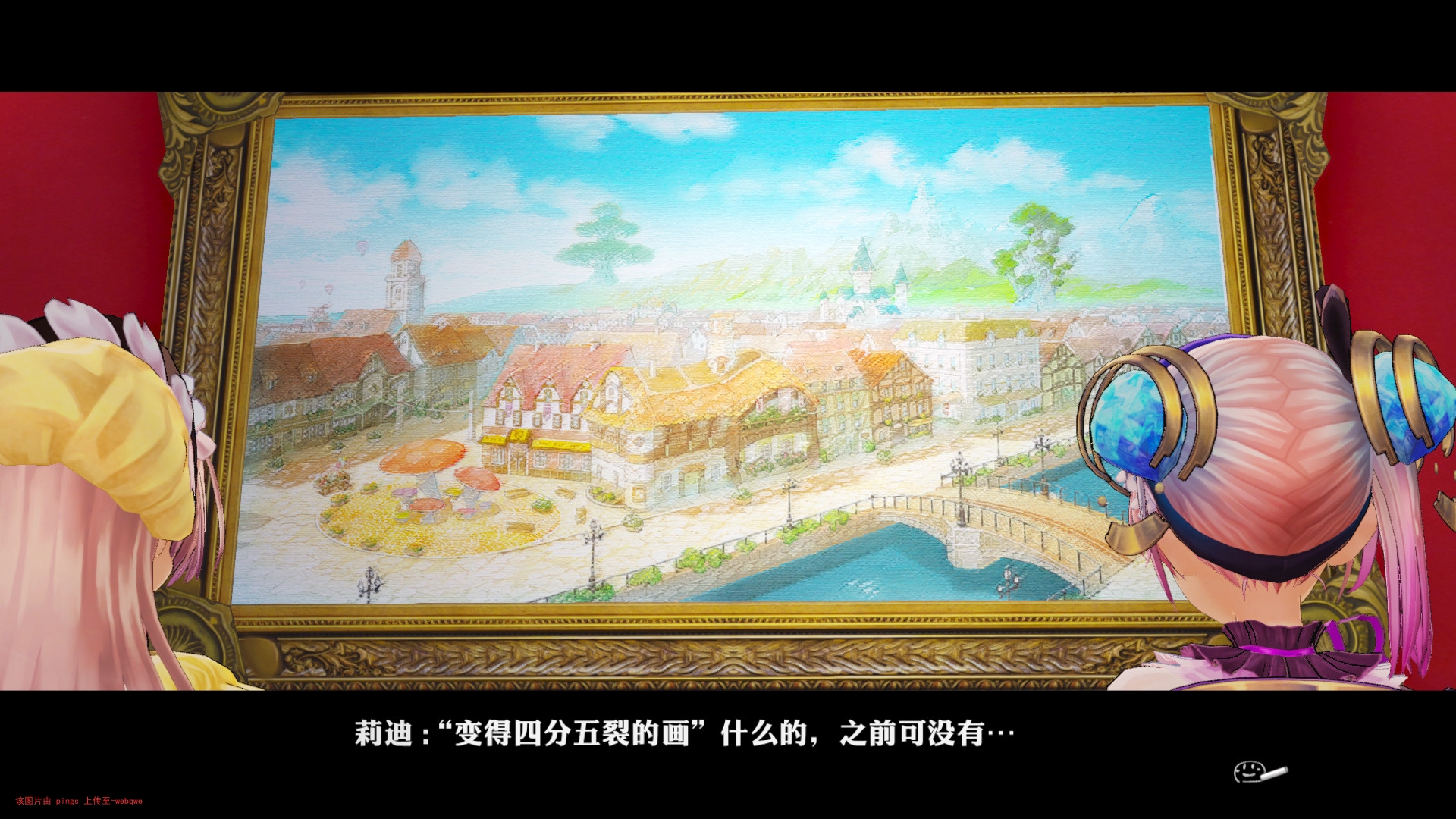 封页