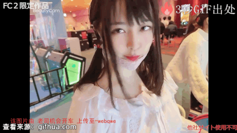 封页