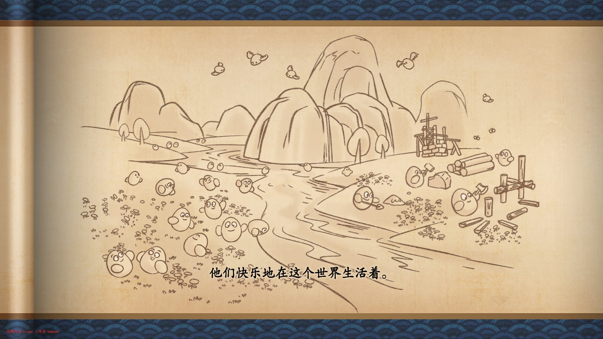 封页