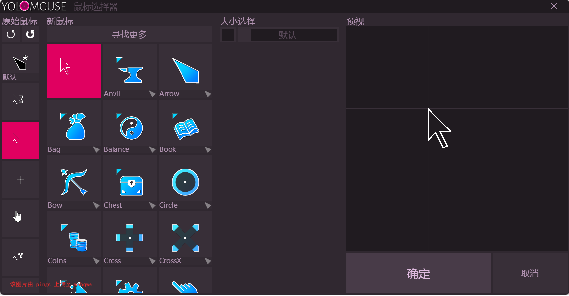 封页