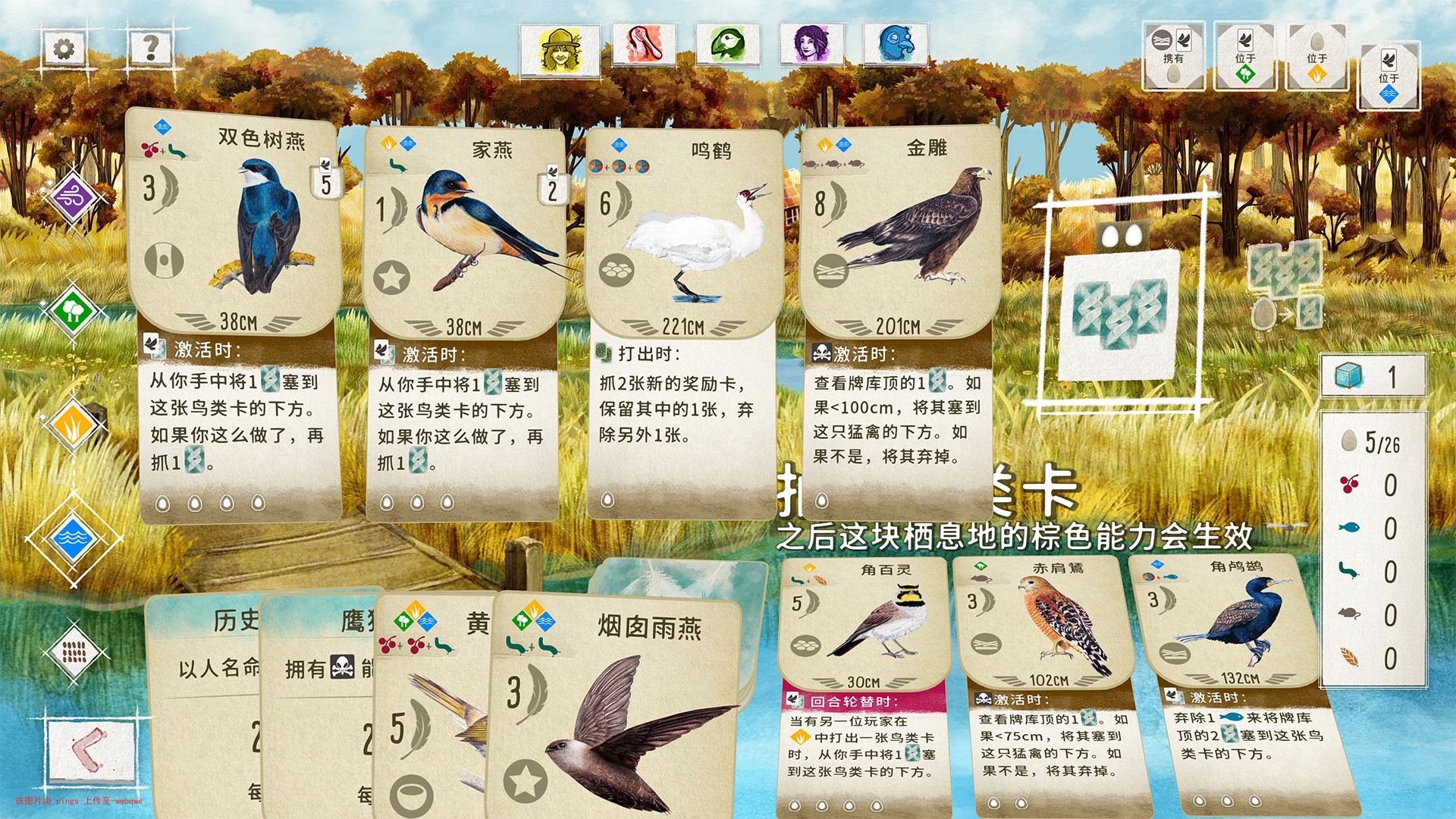 封页