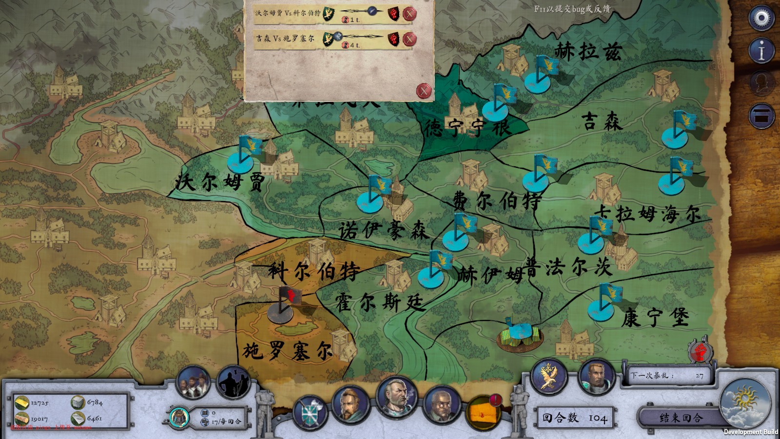 封页