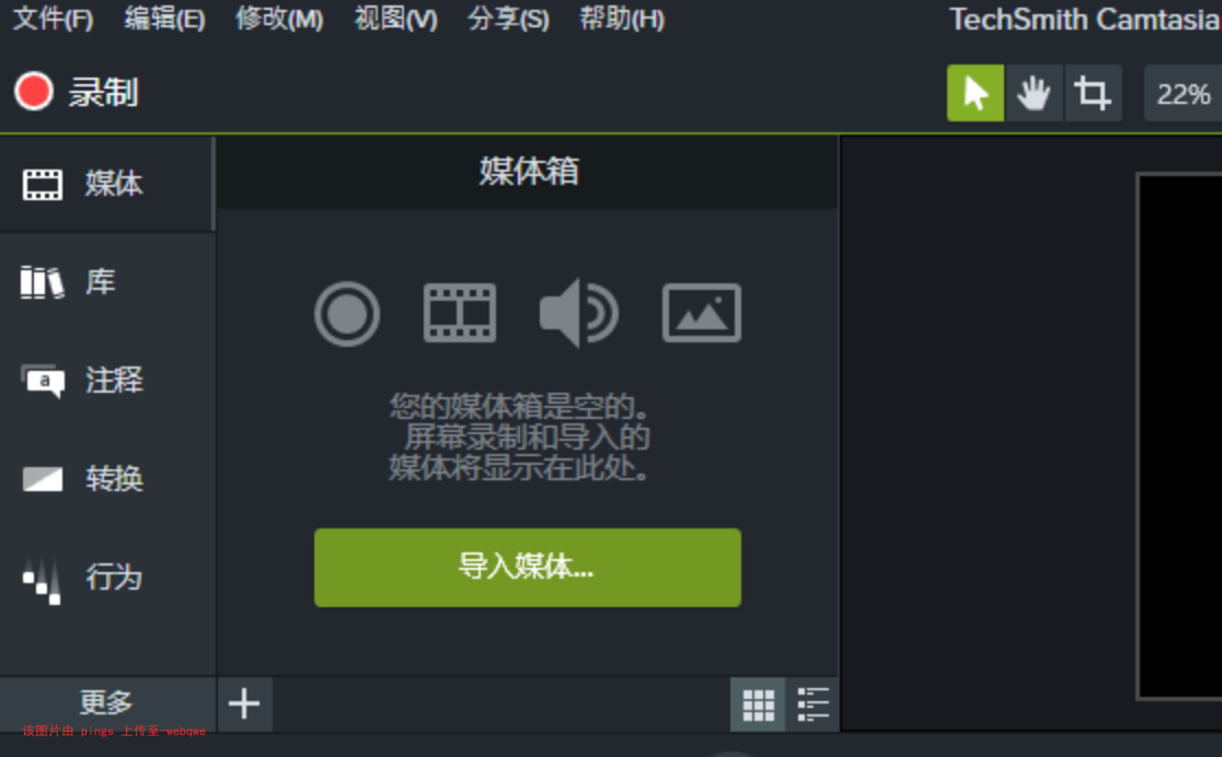 封页