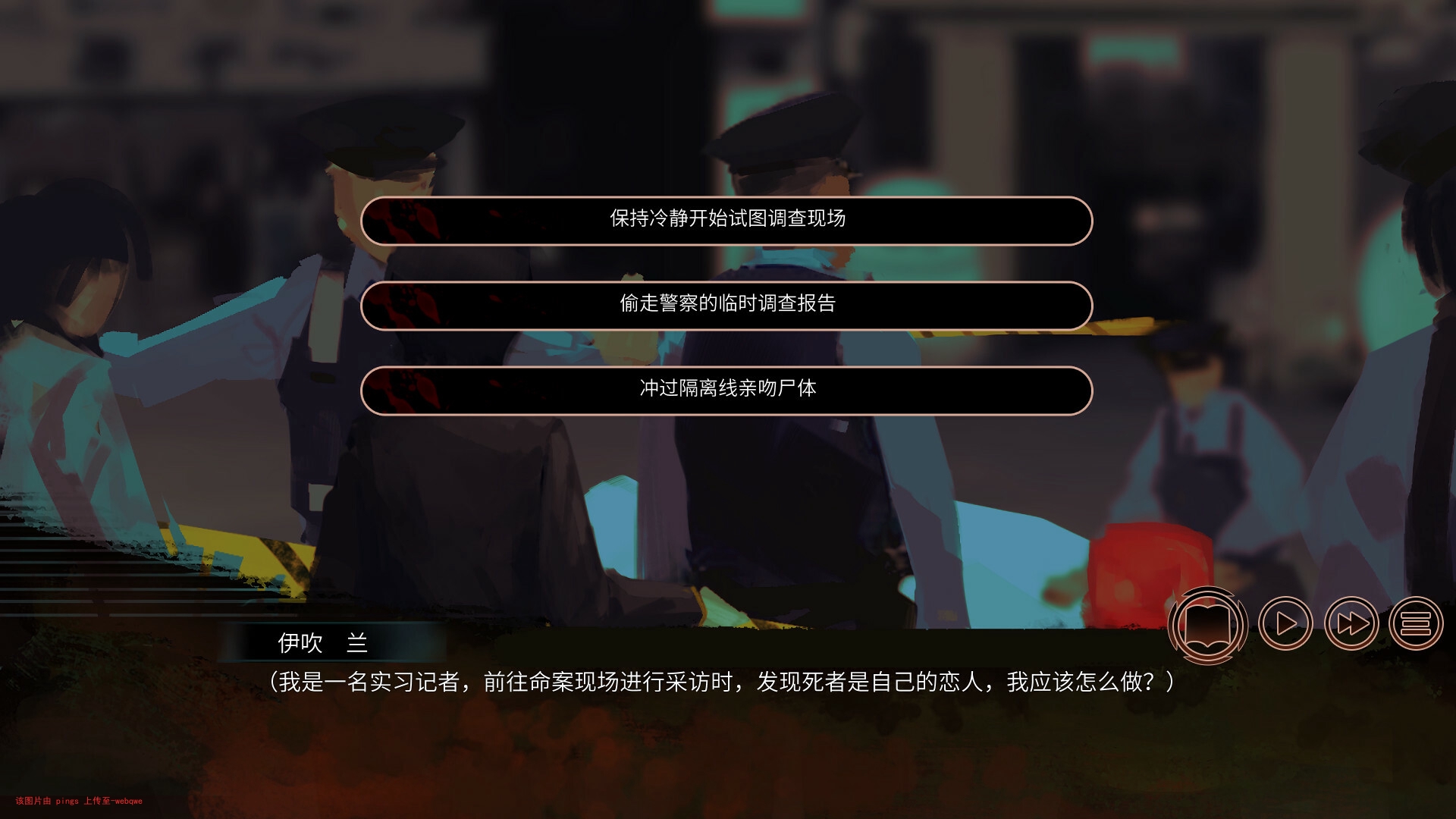 封页