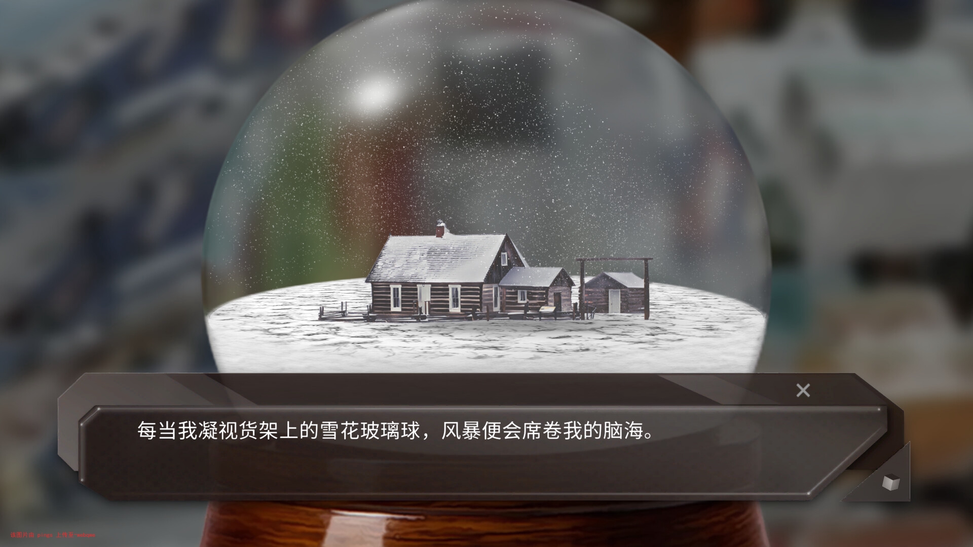 封页