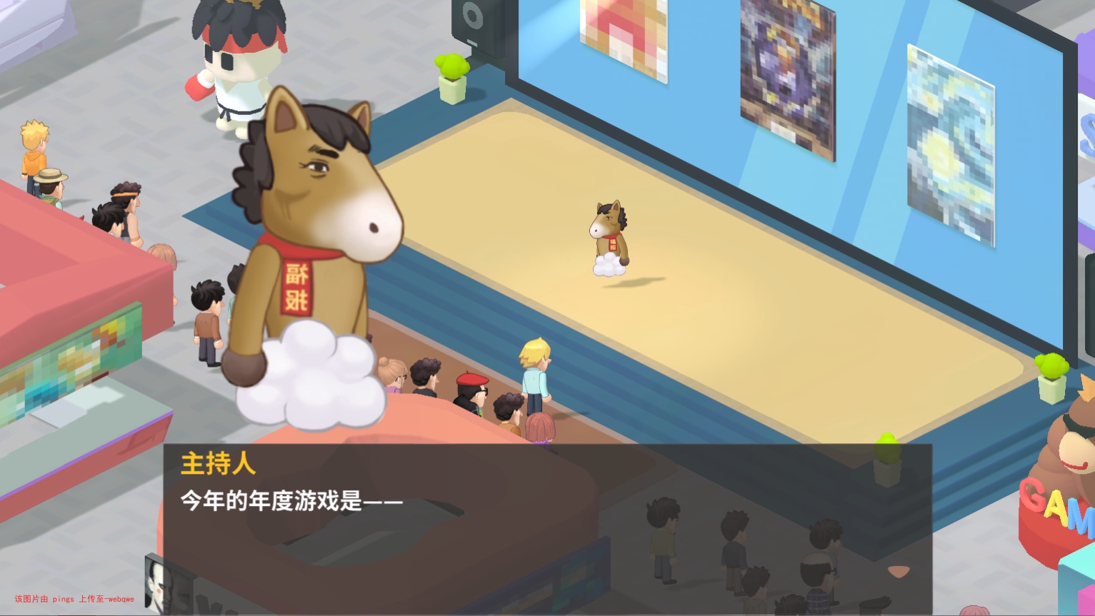 封页
