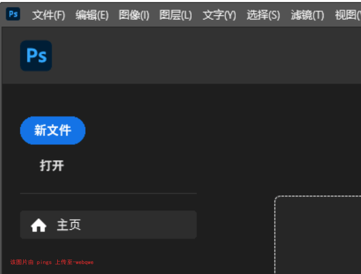 封页