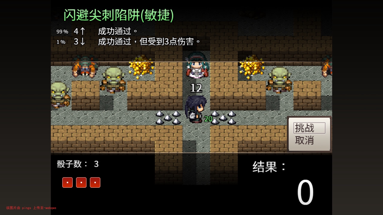 封页