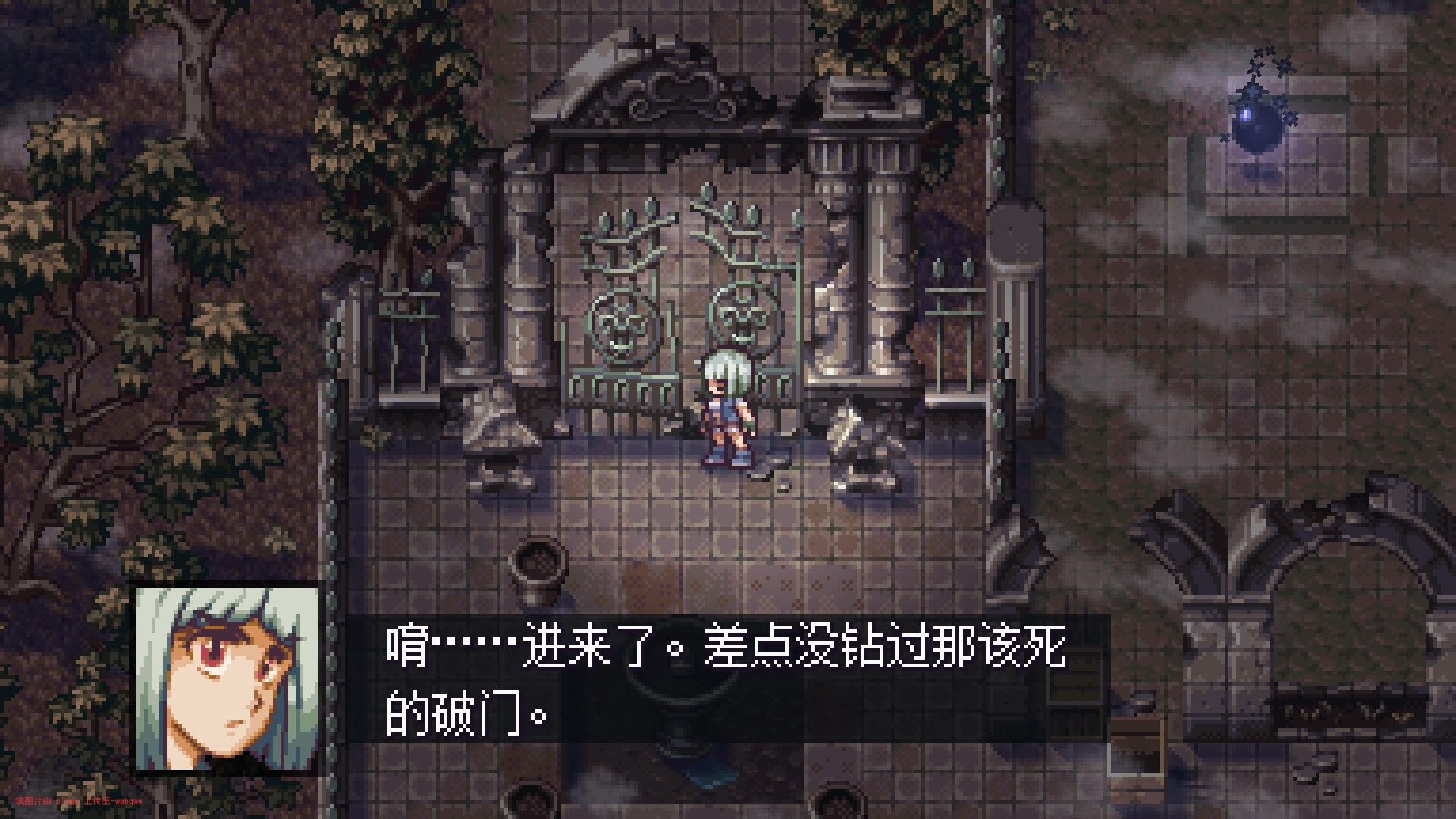 封页