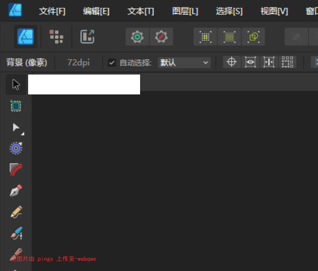 封页