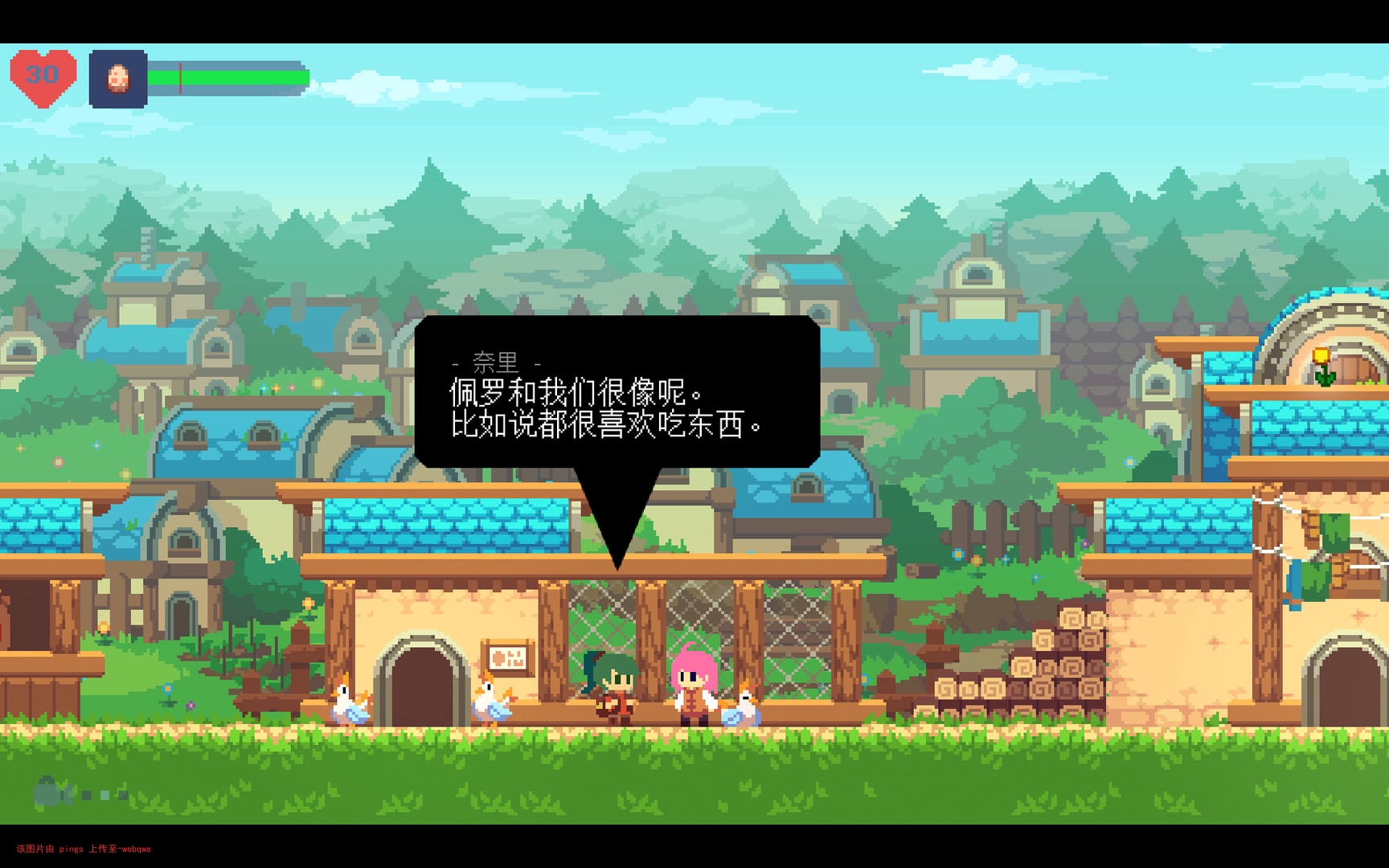封页