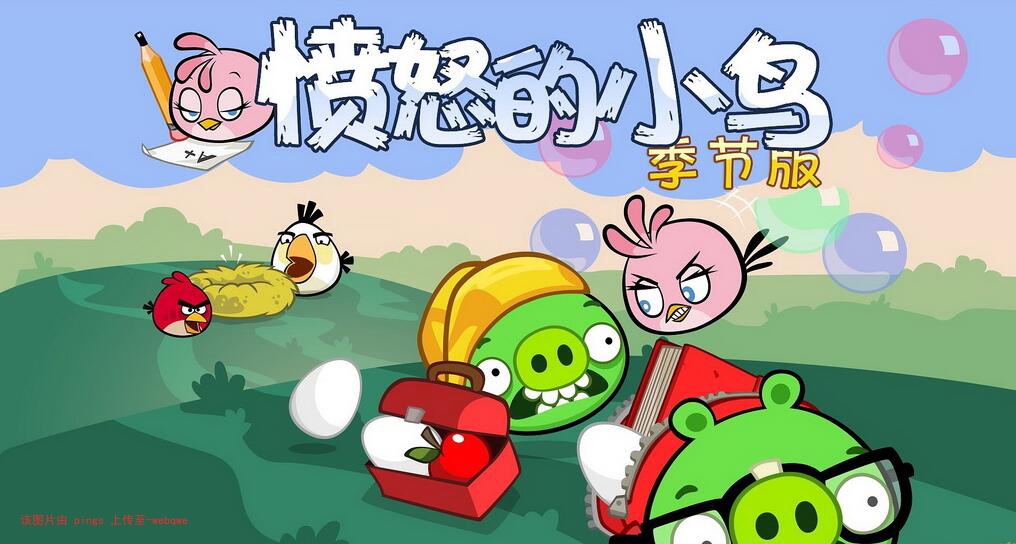 封页