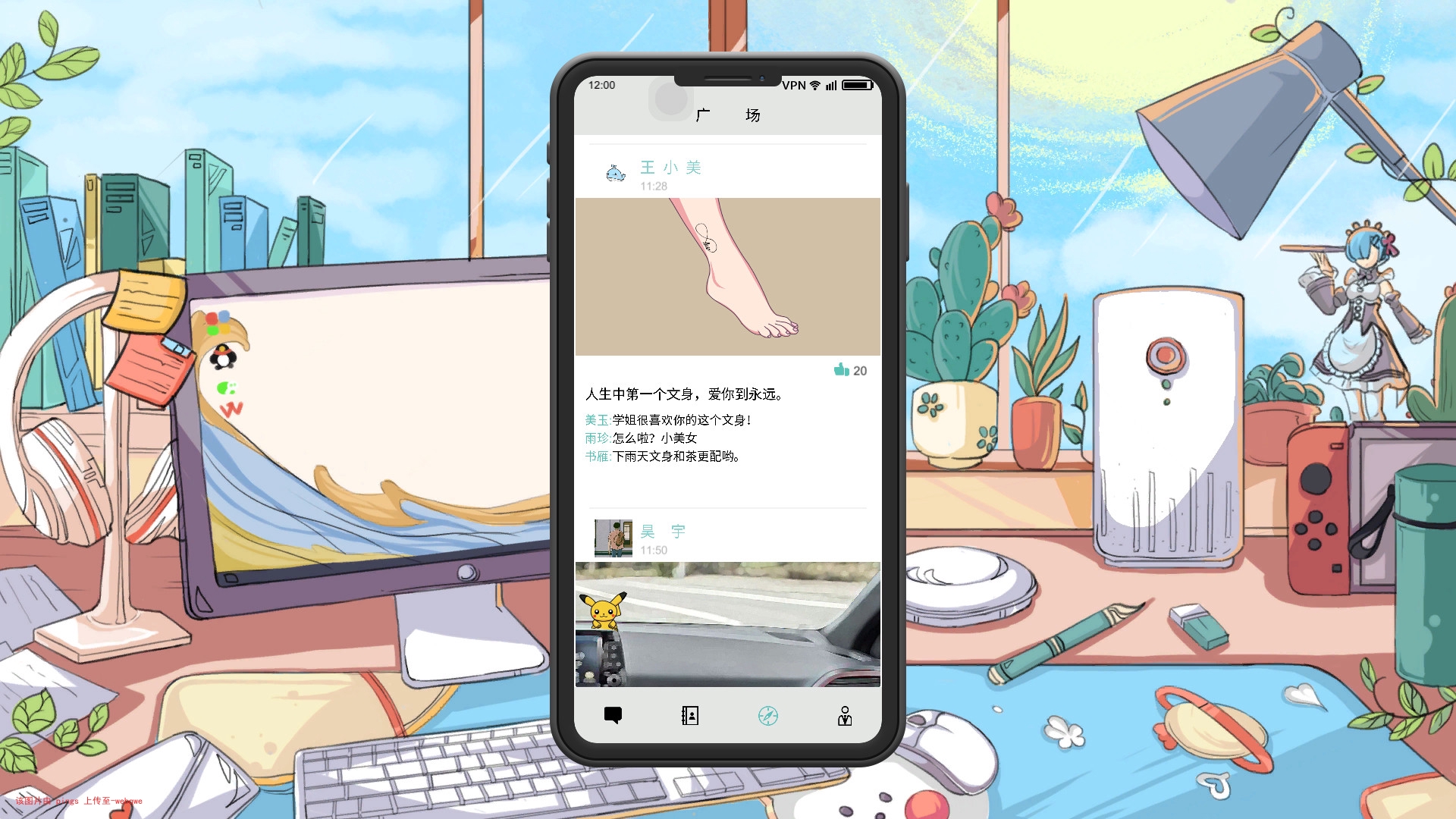 封页