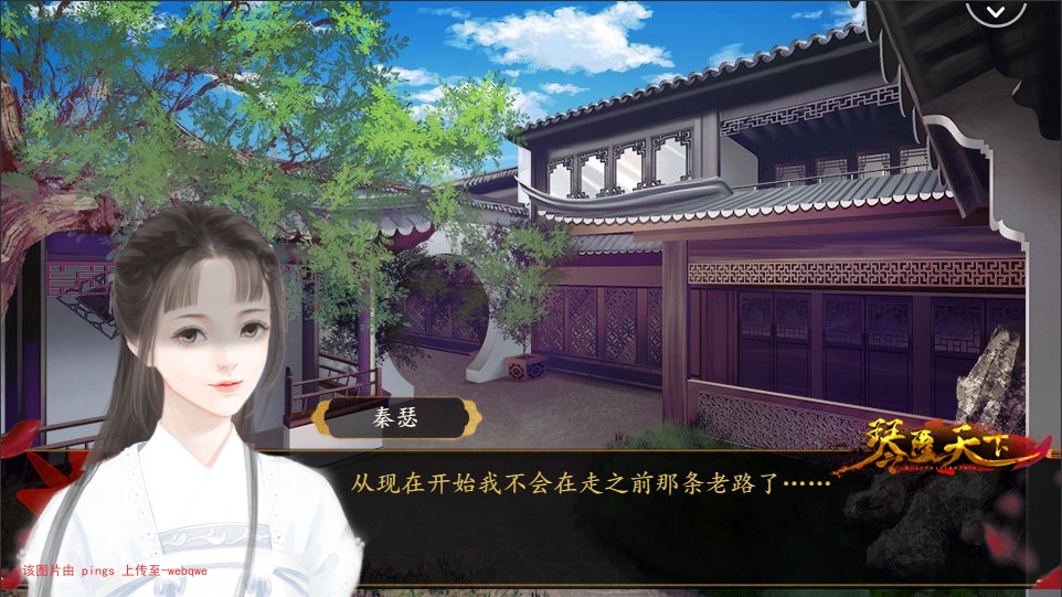 封页