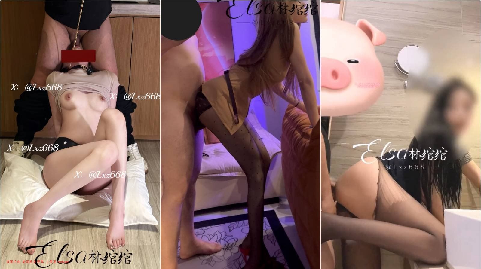 封页