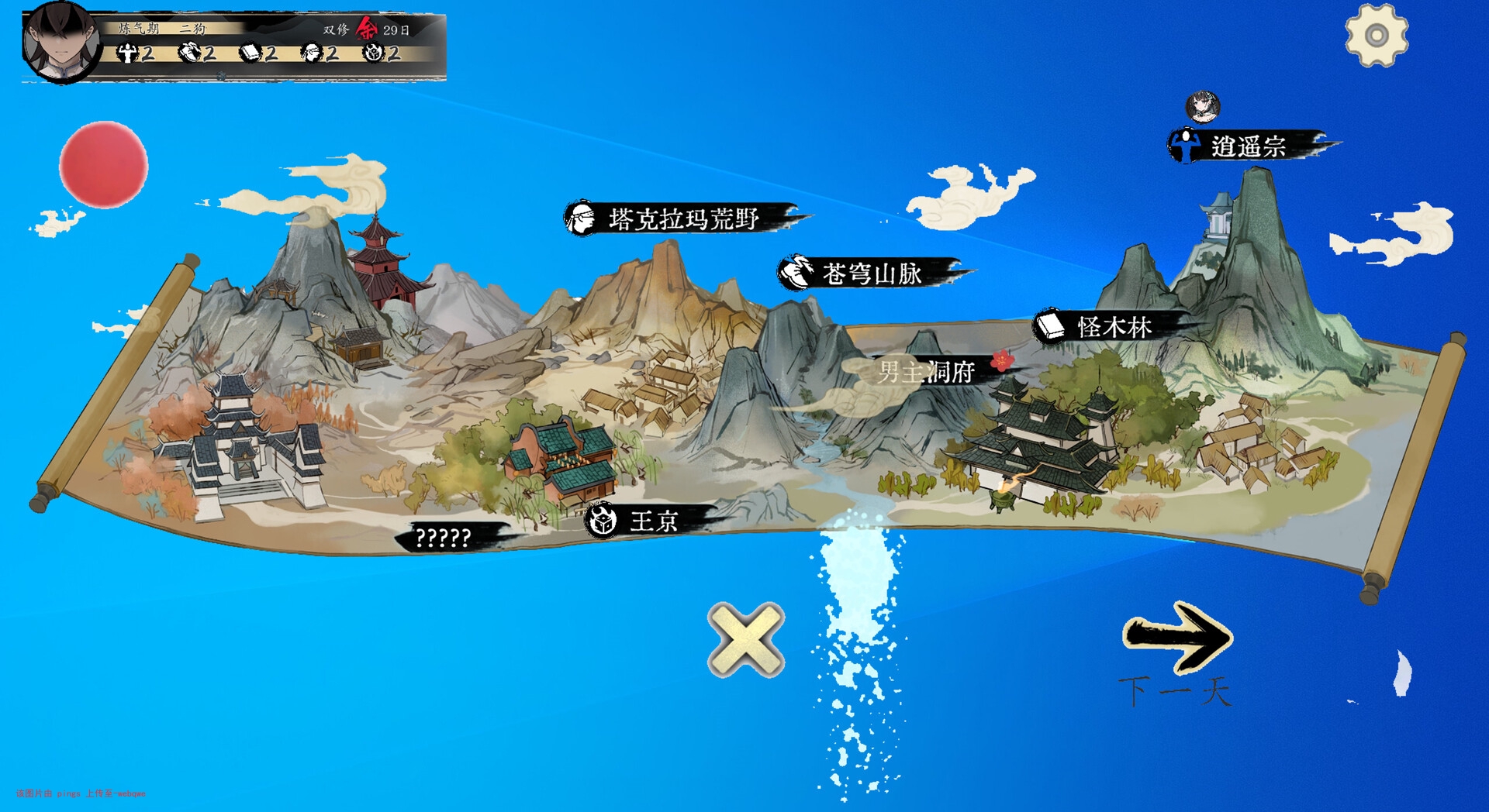 封页