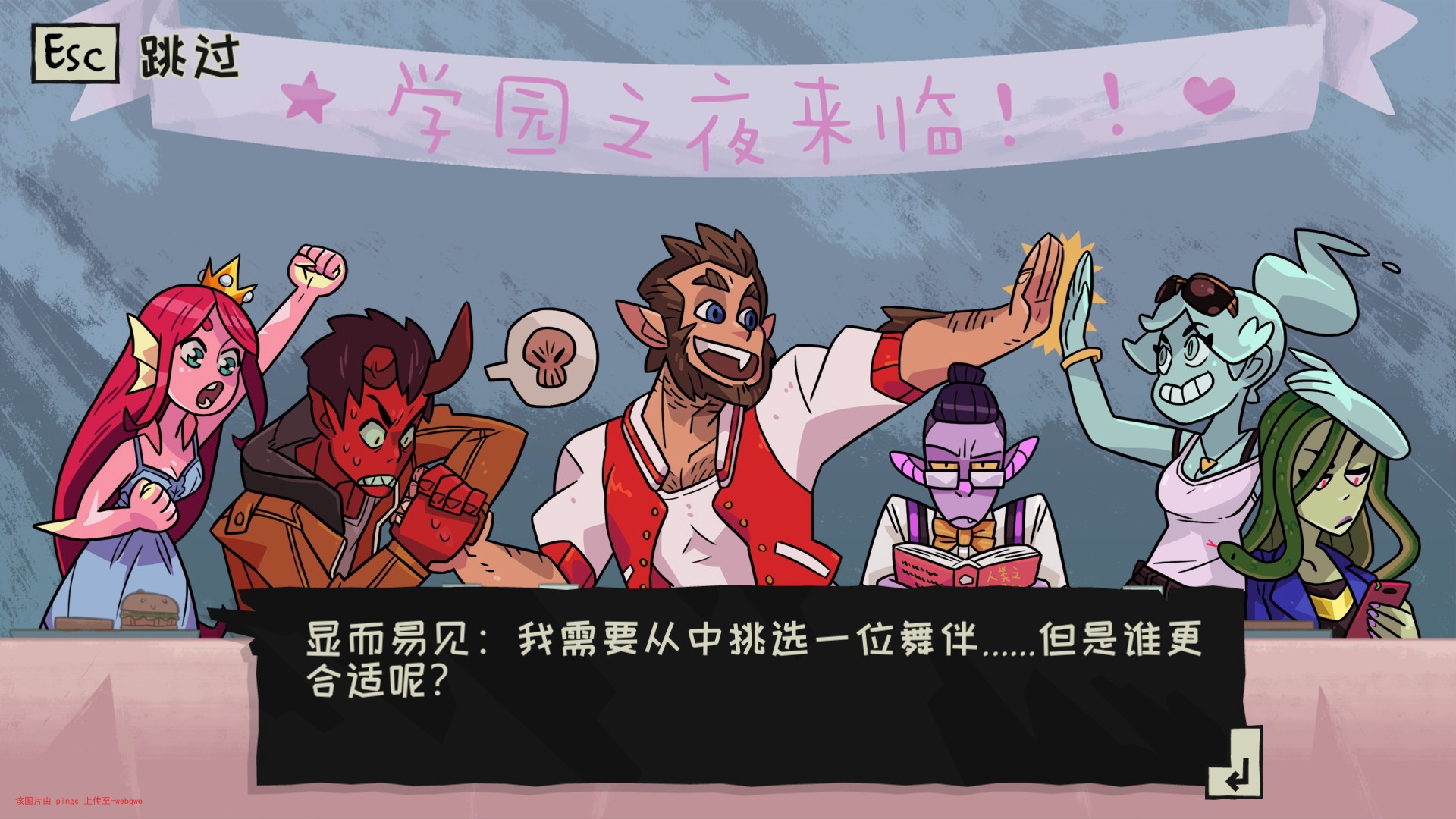封页