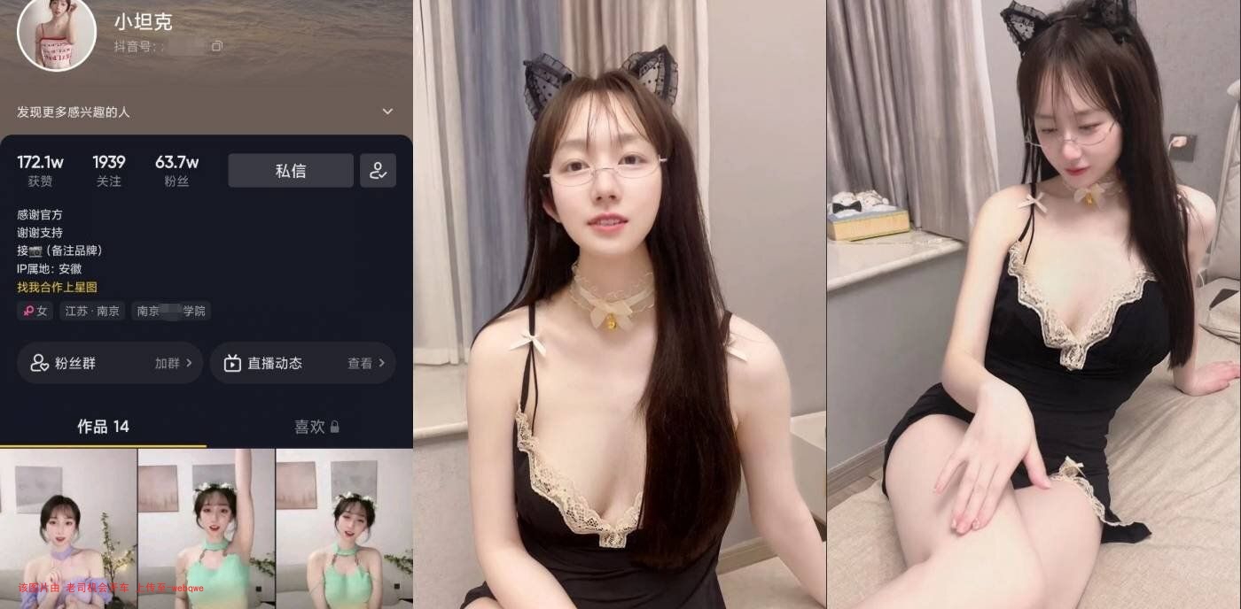 封页