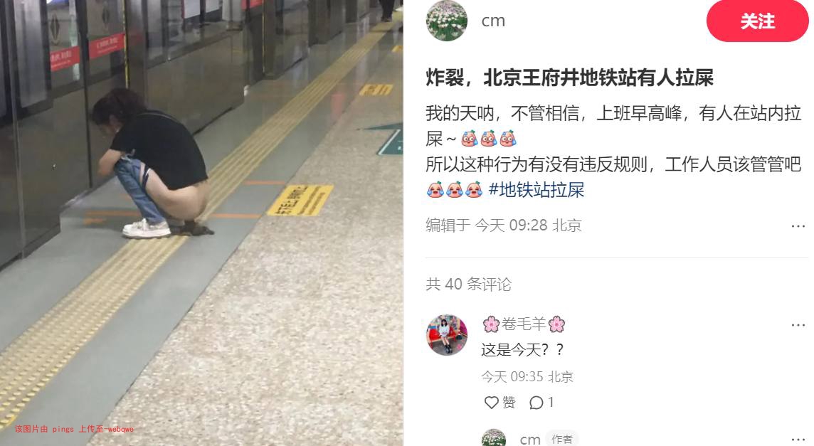 封页