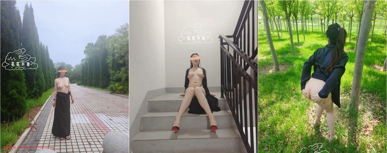 封页
